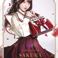 カードキャプターさくらアイコニック ショルダーバッグ ～クリアカード編～ ロケットビート[RD]