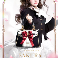 カードキャプターさくらアイコニック ショルダーバッグ ～クリアカード編～ アカデミック・ノクターン[BK]