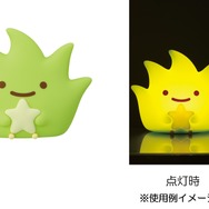 B賞：ざっそう ルームライト　約14cm