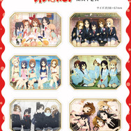 けいおん! アイコニック ジュエル サンド ブロック