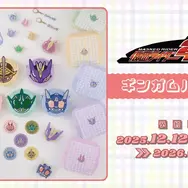 『仮面ライダー電王』オリジナルグッズ