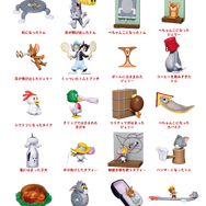 Happyくじ『TOM and JERRY FUNNY ART!』5　A賞 フィギュア（全20種）