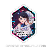TVアニメ『グリッドマン ユニバース』ダイカットステッカー（宝多六花）