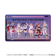 TVアニメ『グリッドマン ユニバース』プレミアムマルチラバーマット