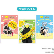 アニメ「暗殺教室」×RAKU CAFE　来店特典のコラボ限定ミニポスター（全5種）