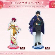 DRAW!DRAW!「TVアニメ『暁のヨナ』 描き下ろし 桜和装ver. オンラインくじ」B賞 BIGアクリルスタンド（全2種）