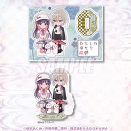 C賞：ちびアクリルスタンドフィギュア（全11種）