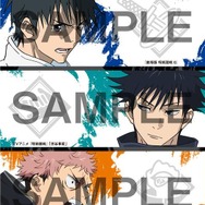 スタンプラリー用台紙