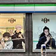 『劇場版 呪術廻戦 0』特別ラッピング店舗