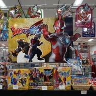 「ウルトラマンデパート」イメージ写真