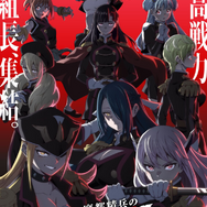 『魔都精兵のスレイブ2』キービジュアル第2弾（C）タカヒロ・竹村洋平／集英社・魔防隊広報部