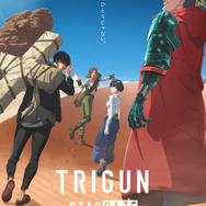 『TRIGUN STARGAZE』キービジュアル（C）2026 内藤泰弘・少年画報社／「TRIGUN STARGAZE」製作委員会