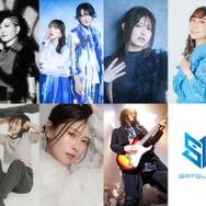 「SATELIGHT 30th Anniversary SATEFES！」アーティスト