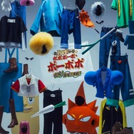 『超ハジケステージ☆ボボボーボ・ボーボボ ～因縁！鼻毛！決戦！～』ティザービジュアル