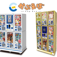 サンリオキャラクターズ　つやつやキルトポーチ　全6種