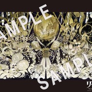 『リーンの翼』Blu-ray BOX【特装限定版】メーカー特典【リーンの翼】A3クリアポスター