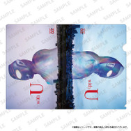 ウルトラマンシリーズ60周年 記念クリアファイル