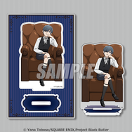 くじ引き堂『黒執事 -緑の魔女編-』オンラインくじ　B賞：アクリルスタンドプレート　シエル・ファントムハイヴ