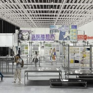 GALLERY B “DIG”（掘り起こす）：1,600点超の原画と現実世界の交錯