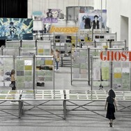 GALLERY B “DIG”（掘り起こす）：1,600点超の原画と現実世界の交錯