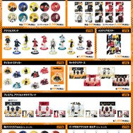 eeo Store『ハイキュー!!』新作グッズ一覧