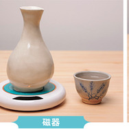 『葬送のフリーレン』USBカップウォーマー