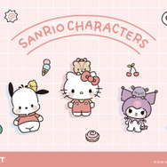 『サンリオキャラクターズ』デザインの限定アイテム