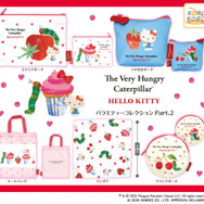 はらぺこあおむし×ハローキティ　バラエティーコレクションPart.2
