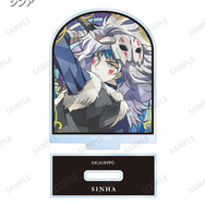 TVアニメ『暁のヨナ』トレーディング Aure Glass アクリルスタンド　シンア