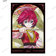 TVアニメ『暁のヨナ』トレーディング Aure Glass クリアカード　ヨナ