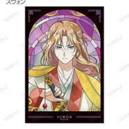 TVアニメ『暁のヨナ』トレーディング Aure Glass クリアカード　スウォン　