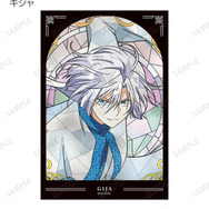 TVアニメ『暁のヨナ』トレーディング Aure Glass クリアカード　キジャ　