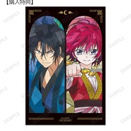 TVアニメ『暁のヨナ』ヨナ＆ハク Aure Glass クリアカード AMNIBUS限定特典