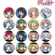 TVアニメ『暁のヨナ』トレーディング Aure Glass 缶バッジ（全16種）