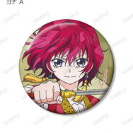 TVアニメ『暁のヨナ』トレーディング Aure Glass 缶バッジ　ヨナ A