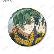 TVアニメ『暁のヨナ』トレーディング Aure Glass 缶バッジ　ジェハ A