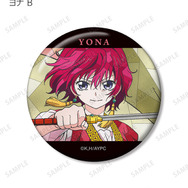 TVアニメ『暁のヨナ』トレーディング Aure Glass 缶バッジ　ヨナ B