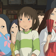 『千と千尋の神隠し』