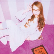 Y2Kブームで再燃！アニメ「パラダイスキス」の名OP曲Tommy february6『Lonely in Gorgeous』ノンクレジット映像が公開