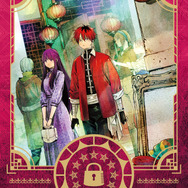 「ボイスが聞ける魔法のキャラクターカード2」