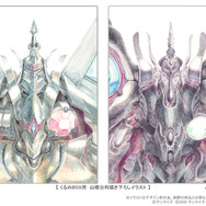 「天空のエスカフローネ Memorial Blu-ray BOX」くるみBOX用 山根公利描き下ろしイラスト