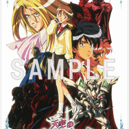 A-on STORE／A-on STORE プレミアムバンダイ支店