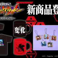 パチンコ エヴァンゲリオン20周年記念作品「e 新世紀エヴァンゲリオン ～はじまりの記憶～」より