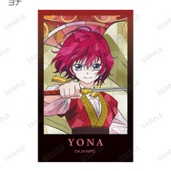 TVアニメ『暁のヨナ』トレーディング Aure Glass イラストカード　ヨナ