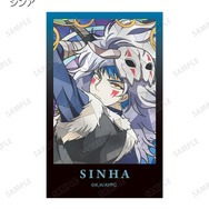 TVアニメ『暁のヨナ』トレーディング Aure Glass イラストカード　シンア