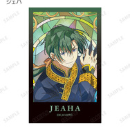 TVアニメ『暁のヨナ』トレーディング Aure Glass イラストカード　ジェハ