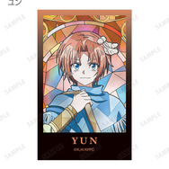 TVアニメ『暁のヨナ』トレーディング Aure Glass イラストカード　ユン