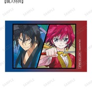 TVアニメ『暁のヨナ』ヨナ＆ハク Aure Glass イラストカード AMNIBUS限定特典