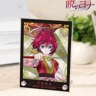 TVアニメ『暁のヨナ』Aure Glass A6アクリルパネル　ヨナ　使用イメージ