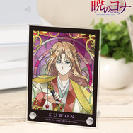 TVアニメ『暁のヨナ』Aure Glass A6アクリルパネル　スウォン　使用イメージ